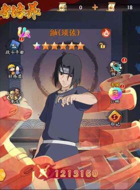 指尖决斗家特权号进游送18w每天2w+权益解锁内部折扣