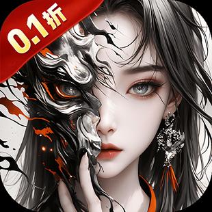 逍遥九歌行（0.1折免费机甲关羽）玄幻角色仙侠动作手游非单机gm