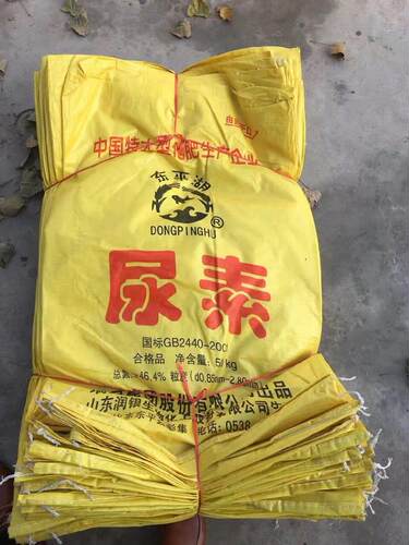 蛇皮口袋编织袋大号装小麦搬家50公斤装谷子大口袋垃圾装修收纳
