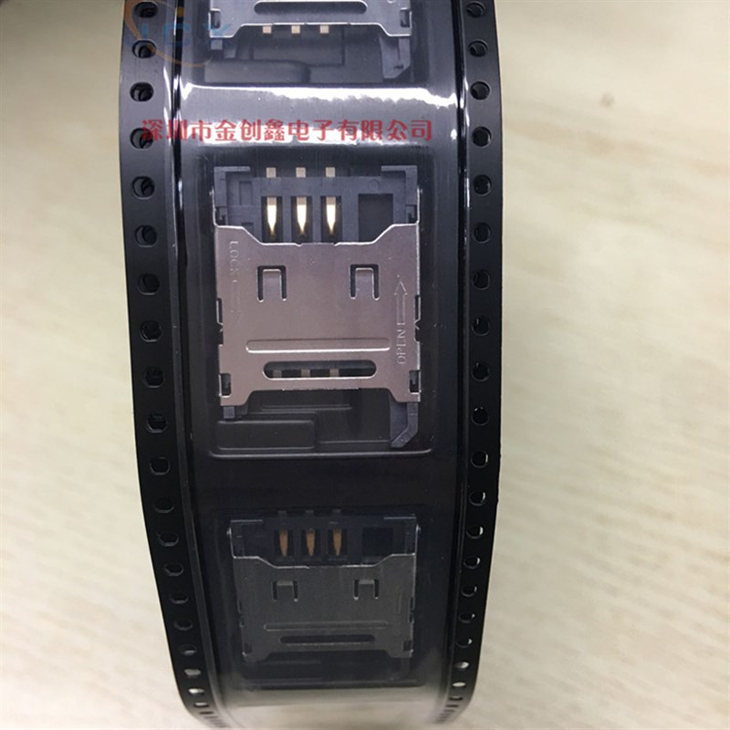 SIM KLB 08B 贴板 金属 翻盖式 Micro SIM 6P SIM卡座 6PIN卡槽