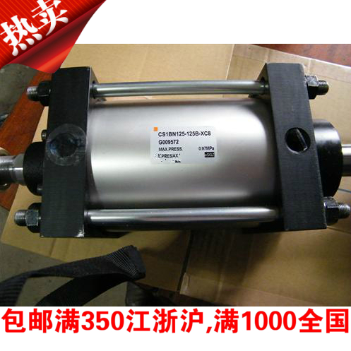 CS1BN气缸125 140 160 180 200 250*-25 50 75 100 200 300 400