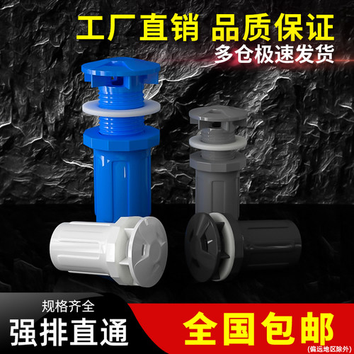鱼缸上下水接头水箱管件水族溢流1PVC给水配件16 20 25mm排水弯头