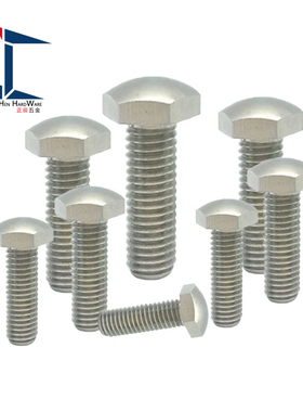 TBD46头部R型调整螺丝组件粗牙SUS440C定位螺栓SSTBB4/5/6/8/10/