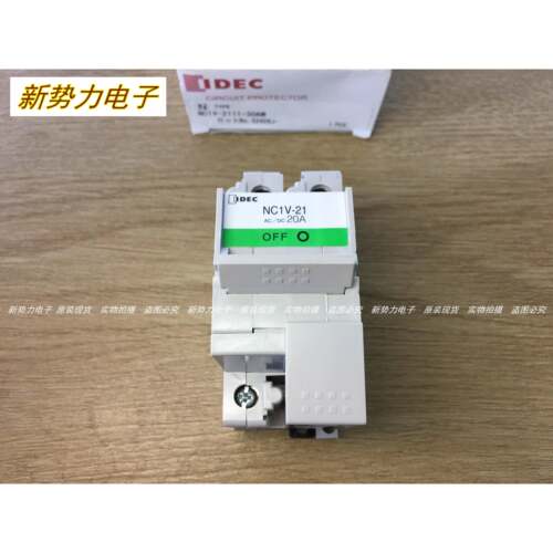 原装日本IDEC和泉NC1V-21 2P 20A 设备断路器 交流直流空气开关