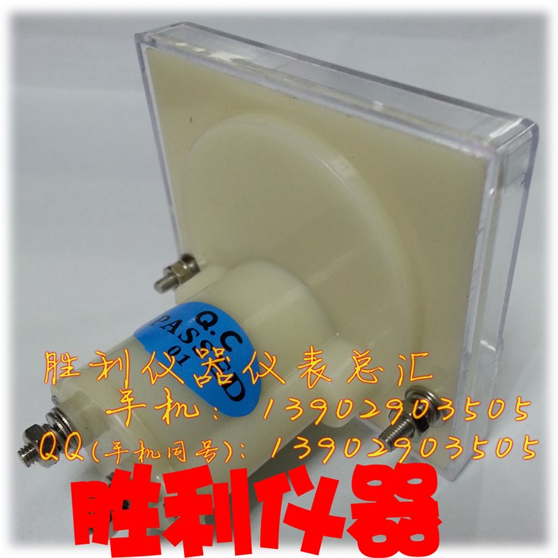 5mA指针表头毫安表机械表头直流电流表85C1指针表5MA指针表测试表