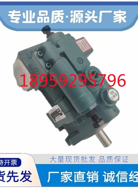 日本NACHI不二越PVS-1B/2A/2B-45N1/35N0/22N316N2-UZ-12柱塞油泵
