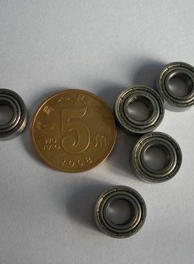 轴承687ZZ,628/7ZZ,国标Z2组,尺寸:7*14*5MM。