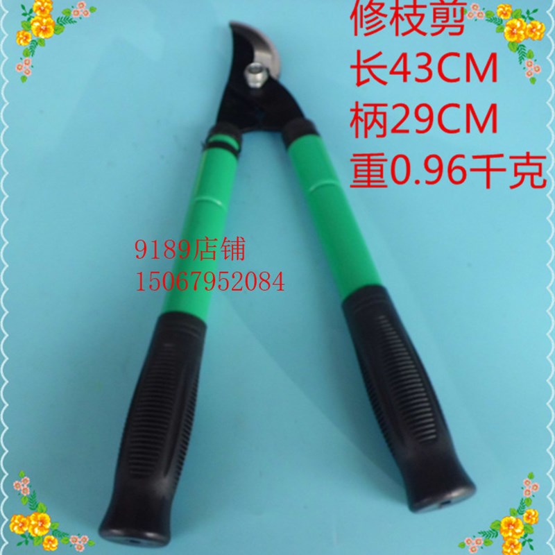 伸缩剪修树枝剪花木树枝剪刀绿篱剪草坪剪伸缩园艺工具园林大剪刀