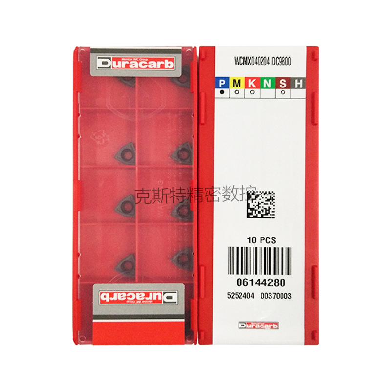 韩国杜龙卡浦 Duracarb数控刀片 WCMX040204 DC9800