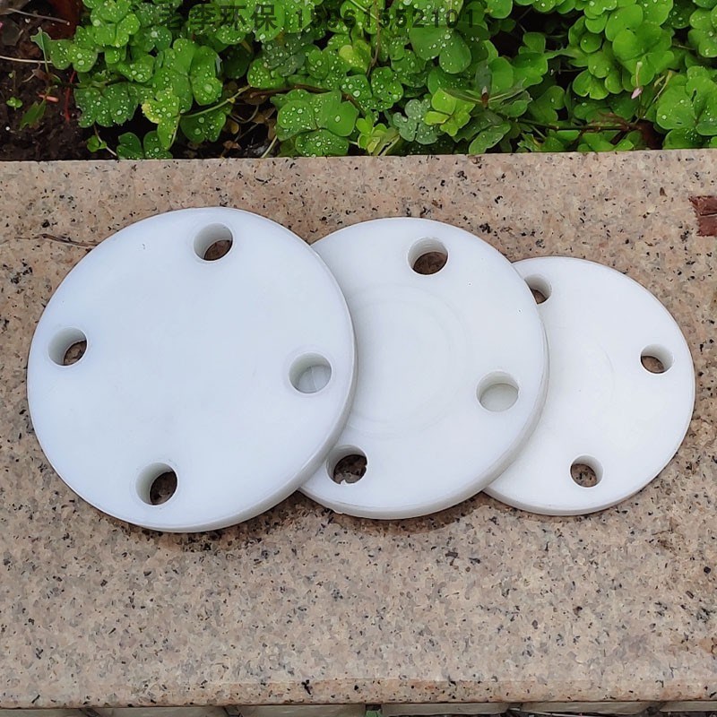 PP法兰盲板盲片堵头盖板挡板加厚 塑料法兰闷盖 PP法兰闷盖 闷头