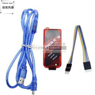 PIC KIT3 pickit3 脱机/编程/仿真器pic kit2编程器 kit3烧录设备