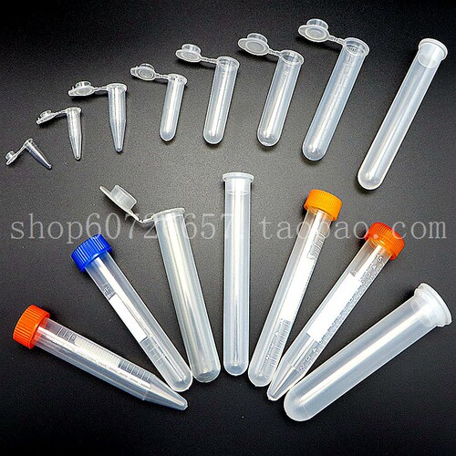 0.2ml0.5ml1.5ml2ml5ml7ml10ml15ml20ml50ml100ml离心管EP管PCR管