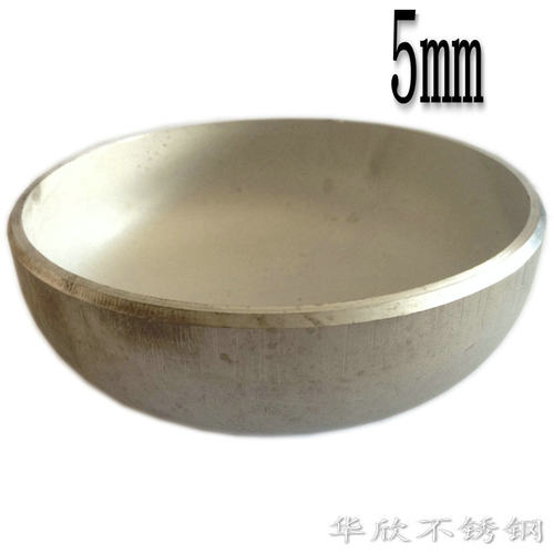 304不锈钢椭圆封头5mm冲压焊接堵头无缝酸洗封头89 108  133 219