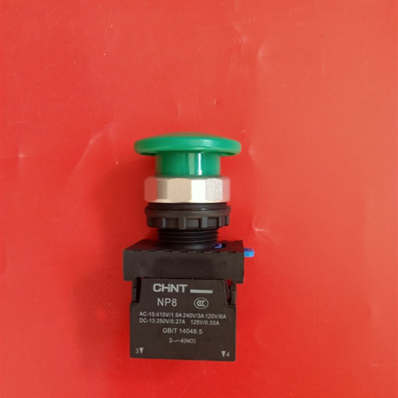正品正 泰NP8-11M/1 -20M/1 -02M/1 红绿黄蓝白黑 蘑菇头自复按钮
