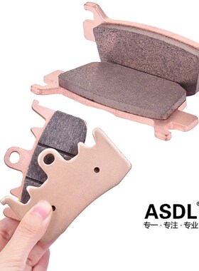 适用踏板摩托车光阳AK550 CK600T-1017-21年刹车片碟刹制动来令皮