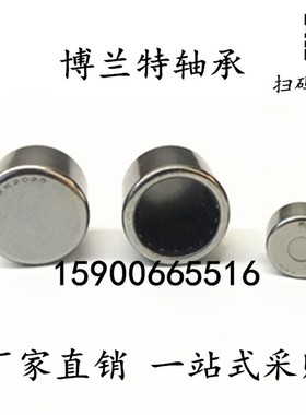 冲压外圈滚针轴承HK2210 HK222810 HK22X28X10 HK22*28*10