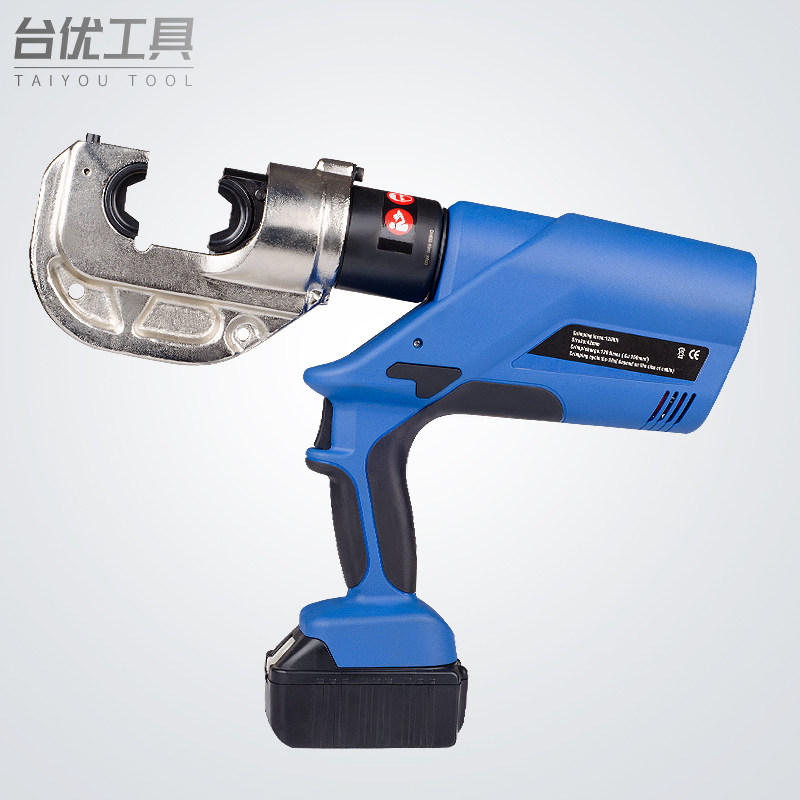 台优电动液压钳EZ-400 1锂电池充电式压线钳 便携电缆压接工具,农用物资,苗木固定器/支撑器,淘宝优惠券,粉丝福利购,淘宝优惠卷