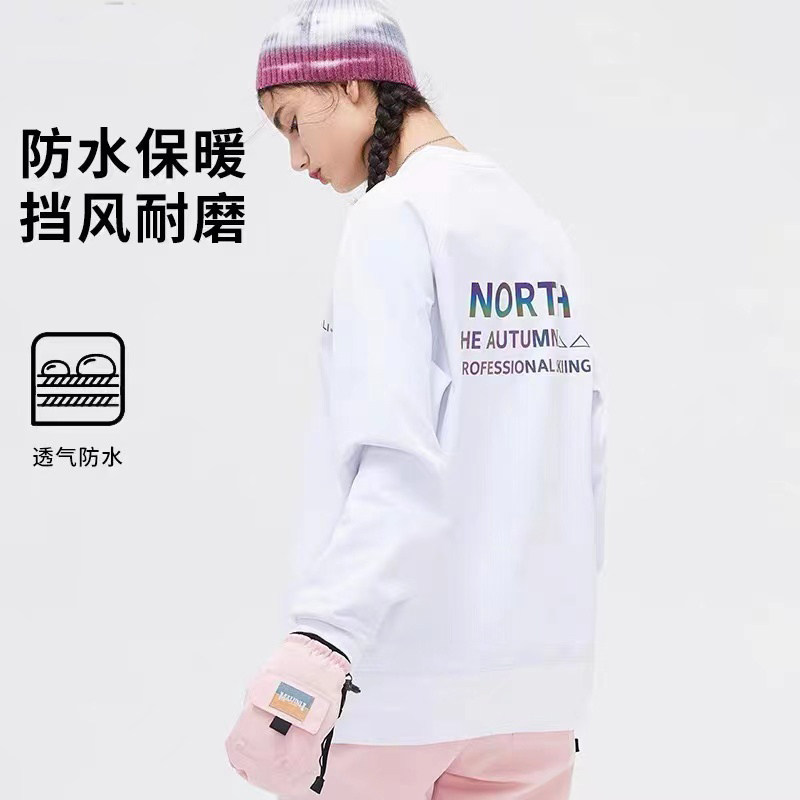滑雪卫衣防风防水单双板女男滑雪服圆领炫彩反光加绒潮抱婴袋裤内