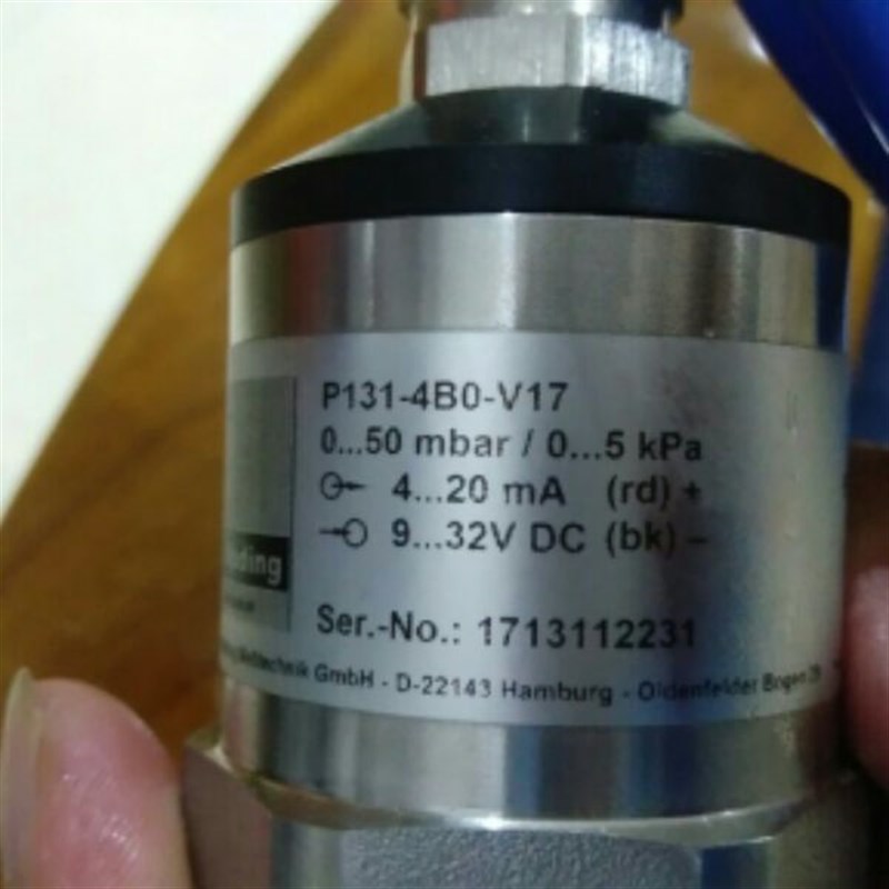 供应noding浆漕液位传感器,变送器