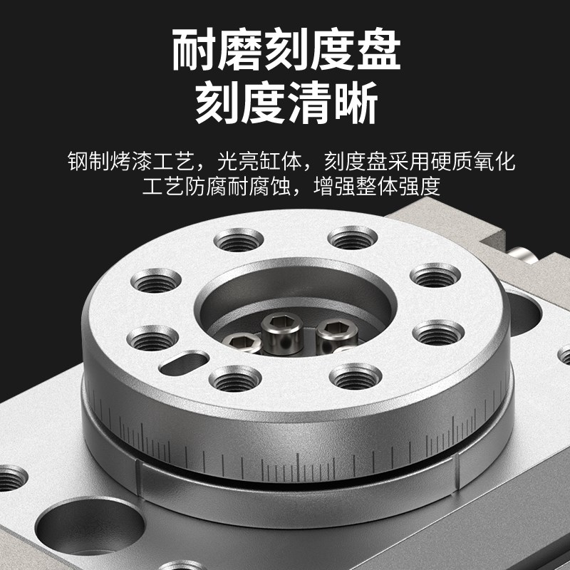 90度180度气动HRQ摆动旋转气缸MSQB-10A3A7A20A30A50A70A100A200A