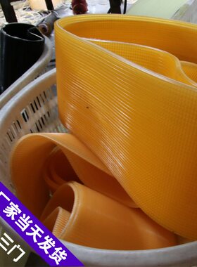PU聚氨酯多楔带L2136传送圆磨床牛筋多契沟槽黄色耐磨油内外动带
