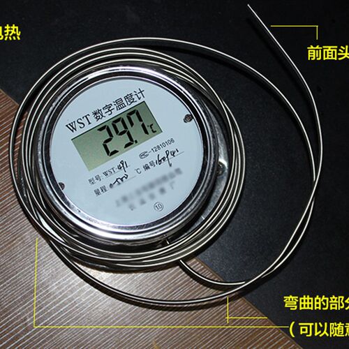 油温熬糖数显温度计 WST/DTM491高精度防水耐腐蚀 数字工业温度表