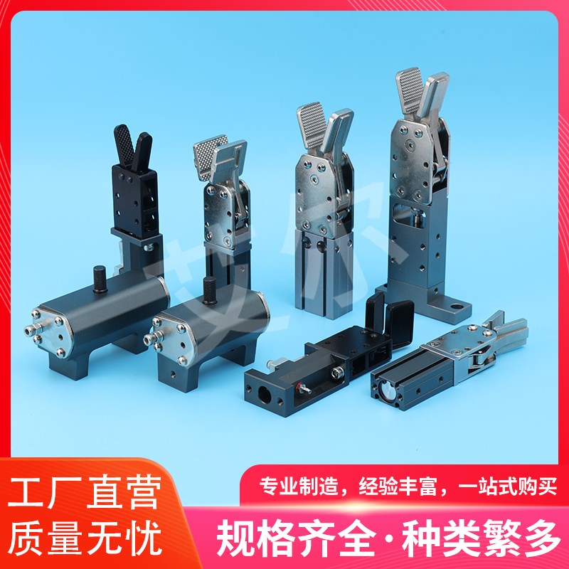 机械手夹具配件1615D/S-L天行爪旋组大小夹具气缸2015D/S水口夹子