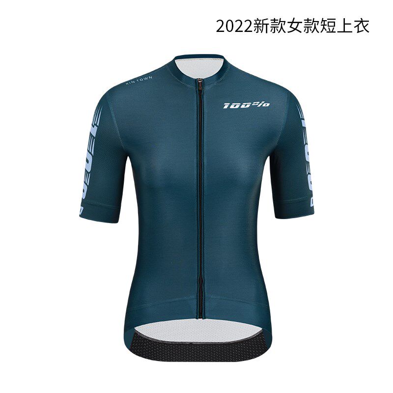 星恒夏季公路车女士短袖紧身骑行服上衣男款骑车服公路短袖单车服