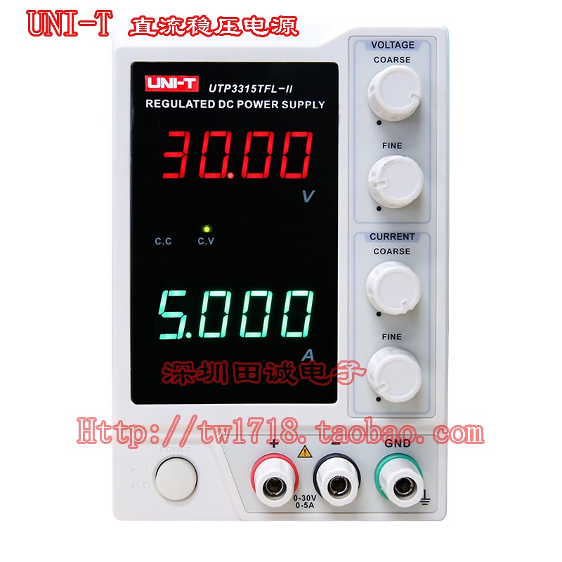 UNI-T优利德UTP3315TFL-II单通道直流稳压电源4位显示30V/5A电源