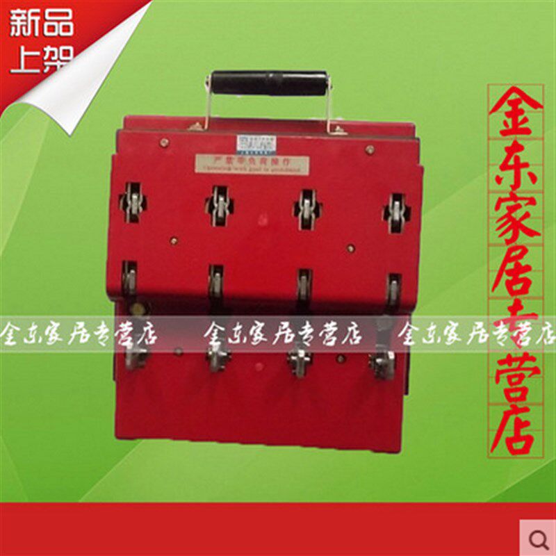 双投刀开关HS11F-1000/48 闸刀开关 开启隔离刀开关 1000A 紫铜