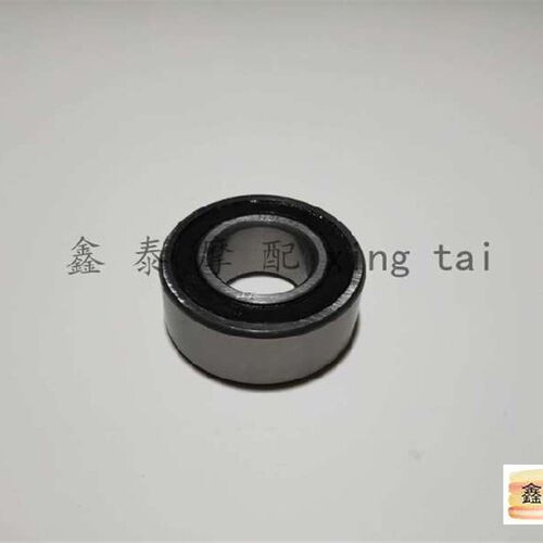 适用于 黄龙BJ600GS 300后牙盘链轮轴承30*62*23.8原厂配件