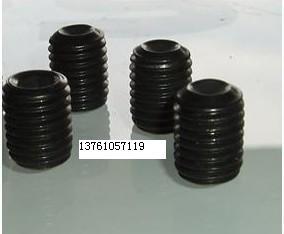 12.9级内六角机米 凹端紧定 内六角机米 M4X3 - M4X20 (100只包)