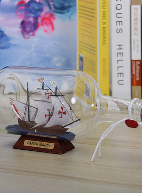 玻璃瓶中船 贝伦号 德国民间手工 工艺品摆件 瓶船漂流瓶家居装饰