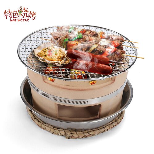 炭炉酒精炉两用型 老式陶土泥炉碳炉烧碳木炭打边炉烧烤火锅家用