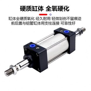 SC32 100X25X75X125X150X175X200S 亚德客型标准气缸