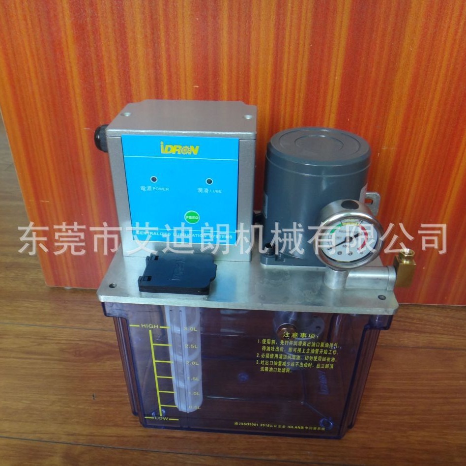 AMT型脱压PLC控制电动稀油润滑泵连续工作  电动润滑泵齿轮润滑泵