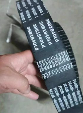 雷沃RG70领航版金刚二代收割机行走皮带3HBJ1840黑一齿型