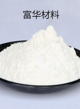 300目 500目 800目 1250目 1500目 2000目 皂土 火山粘土 膨润土