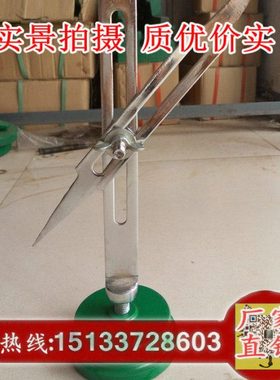 钳工划线盘200/300/400/500/600/800内外卡可调划线盘/可微调划针