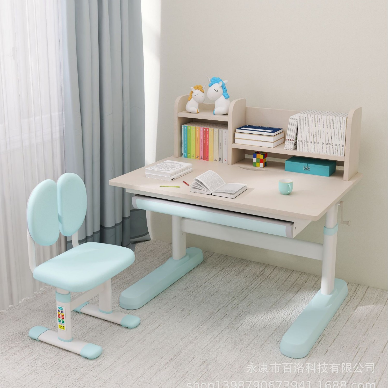 哈同 三代80儿童学习桌椅  手摇升降成长书桌椅套装