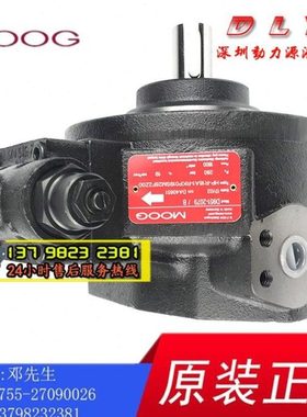 MOOG油泵D-71034 HP-R18A1-RKP080KM28B1Z00 D951Z2223/A/B/C/D/E