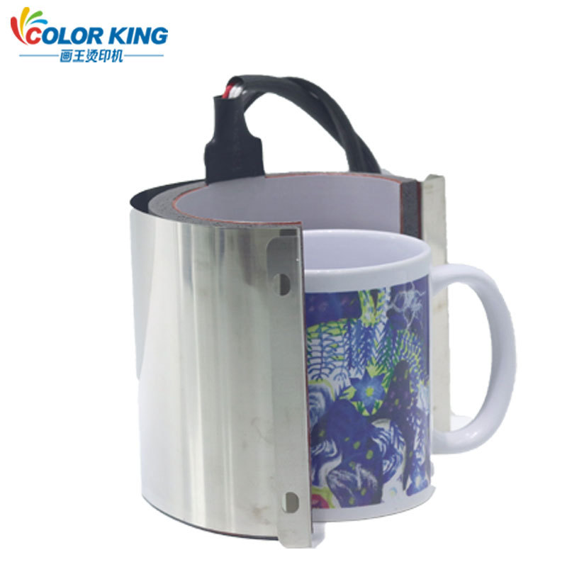 烫画机烤杯机配件8oz热转印烤杯垫30oz马克杯杯模具 陶瓷杯发热垫