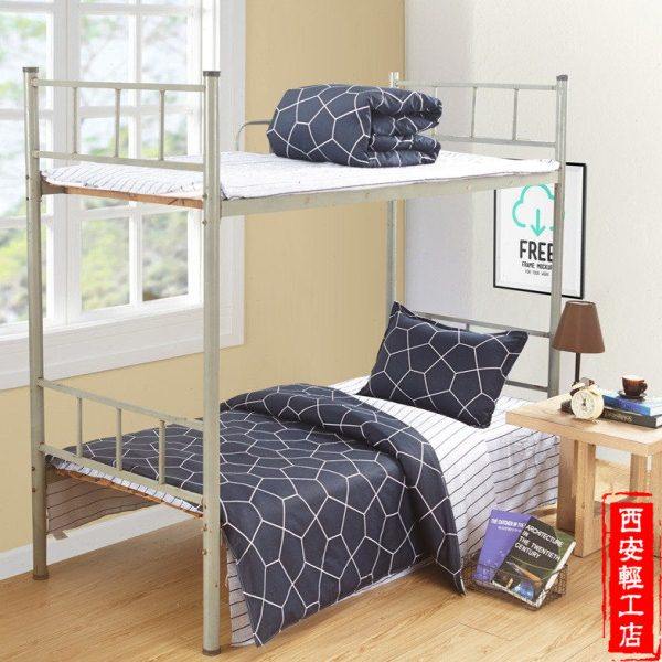 学生宿舍简约三件套单人床被套床单被子褥子枕芯0.91.2米床上用品,床上用品,学生床品套件,淘宝优惠券,粉丝福利购,淘宝优惠卷