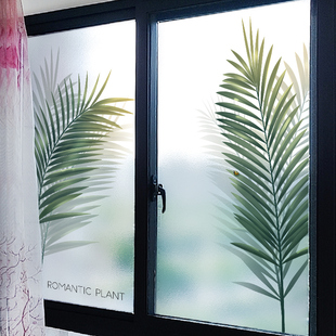窗贴防窥透光不透明磨砂玻璃贴y膜卧室窗户贴纸防走光隐私静电窗