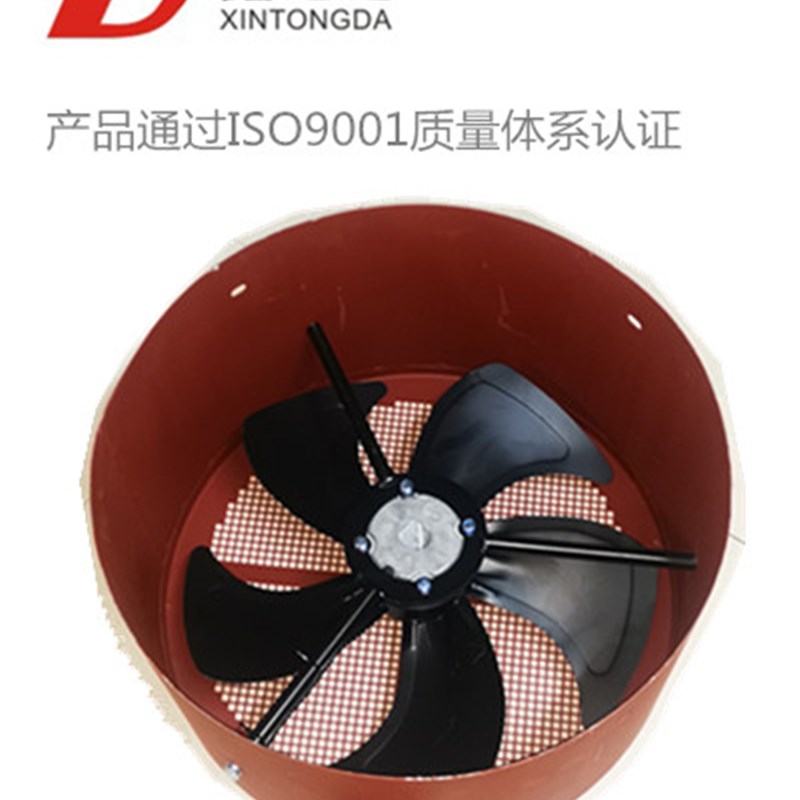 变频电机通风机G80/90/100/132/160/180/200/225/250/280/355AB