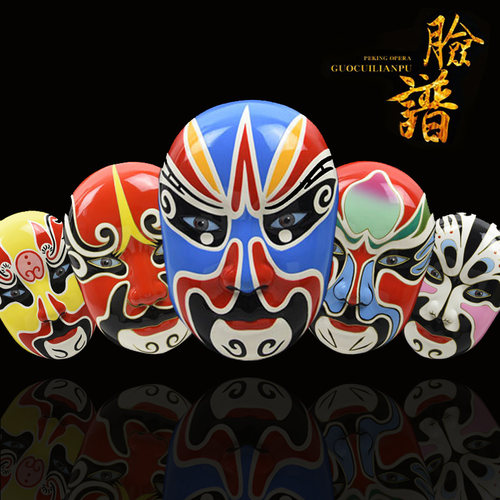大号京剧脸谱面具 脸谱挂件 餐厅饭店火锅店茶楼装饰 特色工艺品