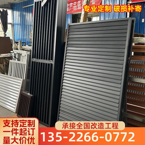 定做外墙铝合金百叶窗装饰防雨格栅围栏通风口空调外机保护罩格栅