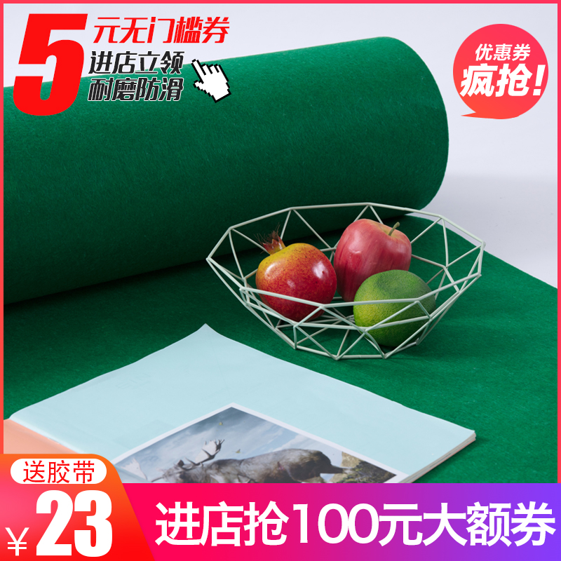 草绿色地毯果绿婚庆结婚一次性地毯楼梯防滑地毯展会商用满铺地毯