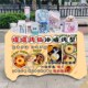 冰糖烤梨罐罐烤奶美味饮品摆摊桌布移动地推车台布广告布车摊挂布