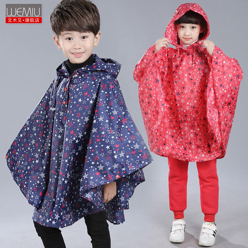 韩版儿童斗篷雨衣男童 小学生透气防水带书包位女孩雨披幼儿园